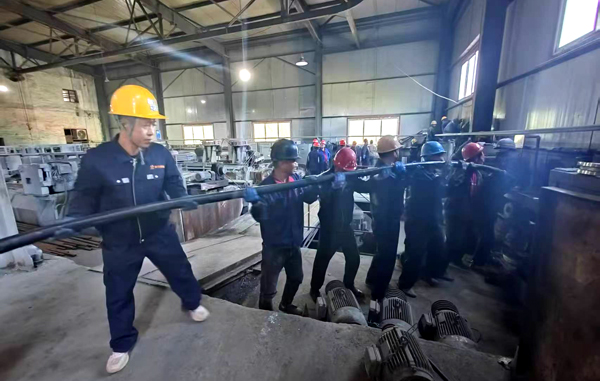 微信图片_20250522103323.jpg