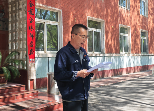 微信图片_20250604085249.jpg
