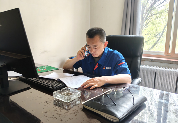 微信图片_20250613135005.jpg