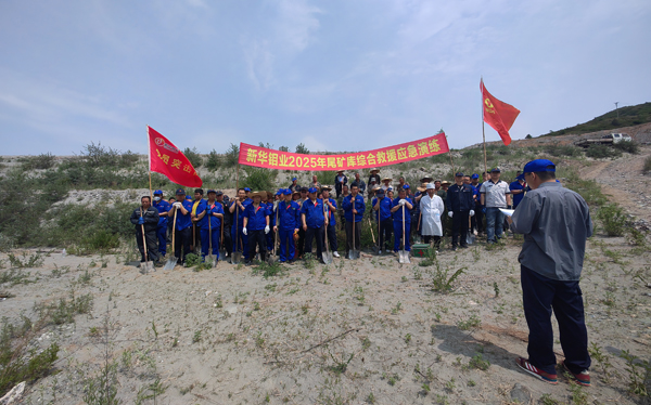 微信图片_20250613140439.jpg