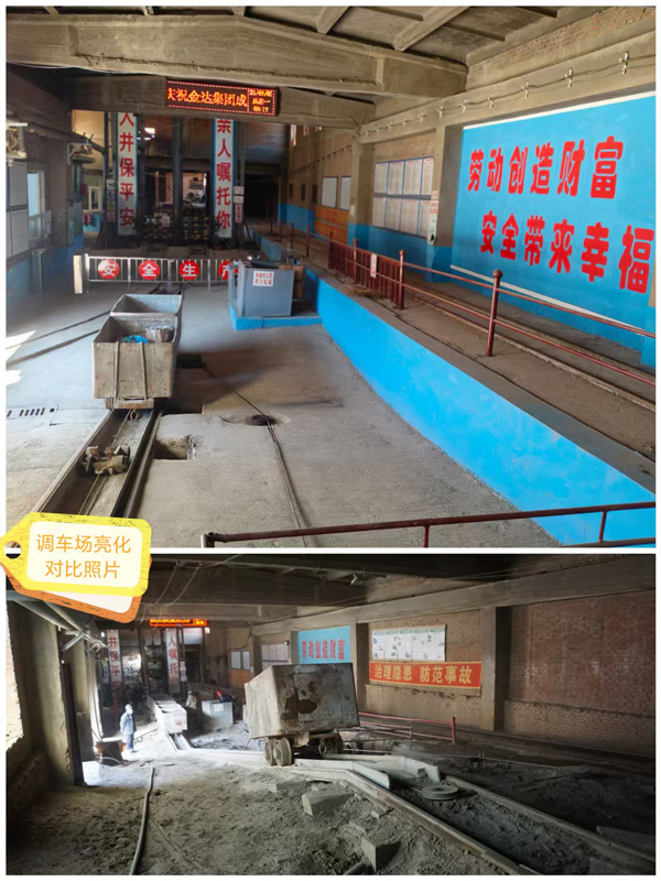 微信图3.jpg