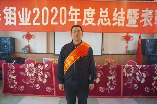 劳动模范杨长春先进事迹(图2)