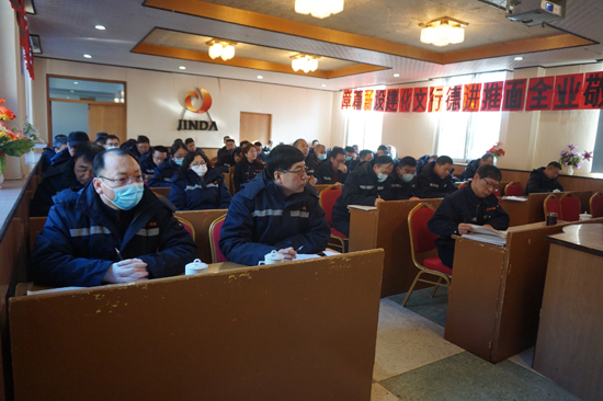 新华钼业复产前圆满完成为期两天的全员安全培训！(图1)