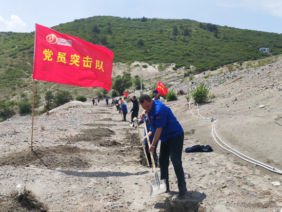 党员奉献日| 我为党旗添光彩(图2)